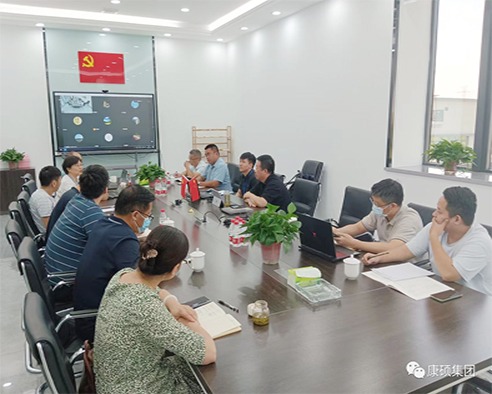 國家重點(diǎn)研發(fā)計(jì)劃多維度應(yīng)力場高準(zhǔn)確度定量表征與測量關(guān)鍵技術(shù)研究召開項(xiàng)目進(jìn)展暨驗(yàn)收方案交流討論會