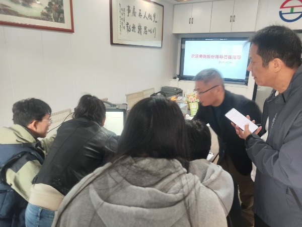 南京鋼鐵攜手徐州華順及高校專家交流鋼板硬塊檢測技術(shù)難關(guān)